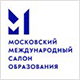 В Москве открылся V Московский международный салон образования